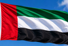 Dubai (Emirate)